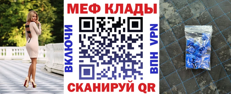 Как найти наркотики Новохопёрск Cocaine  Амфетамин  ГАШ  ЭКСТАЗИ  МАРИХУАНА  Мефедрон  СОЛЬ 