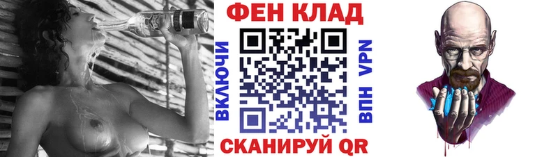 Amphetamine 98%  Новохопёрск 