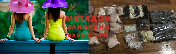 а пвп мука Аркадак