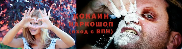 а пвп мука Аркадак