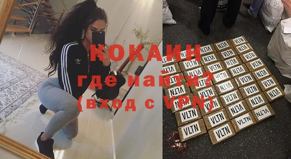 гидропоника Арсеньев