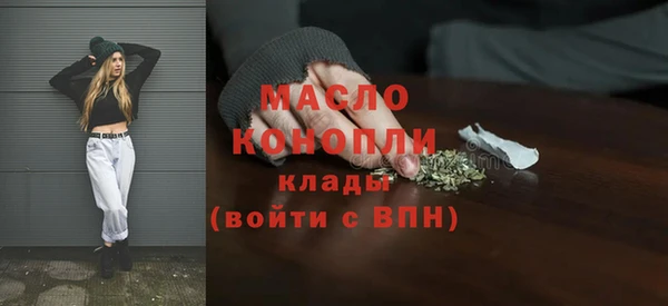 гидропоника Арсеньев