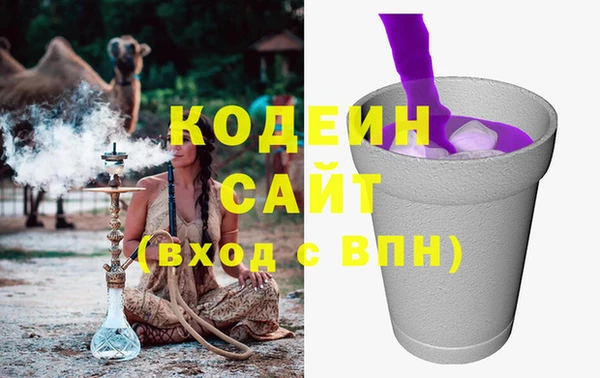 круглые Баксан