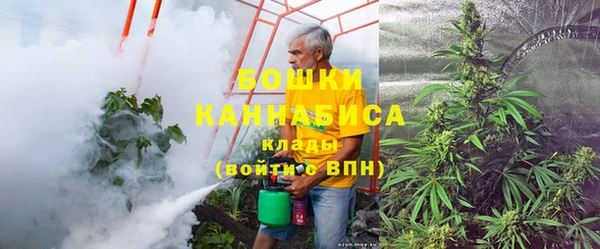 гидропоника Арсеньев