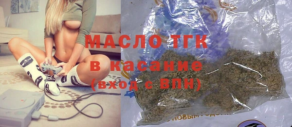 круглые Баксан