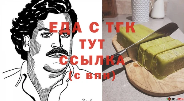 гидропоника Арсеньев