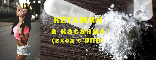 круглые Баксан