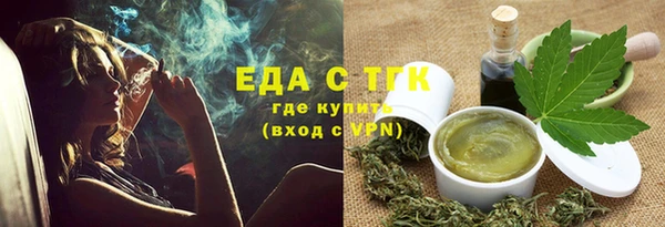 гидропоника Арсеньев