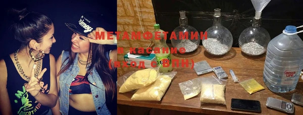 а пвп мука Аркадак