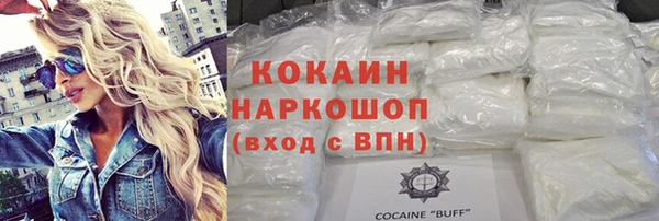 а пвп мука Аркадак