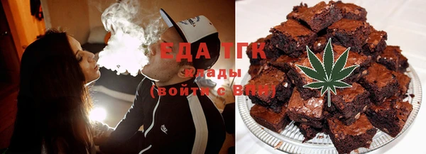 а пвп мука Аркадак