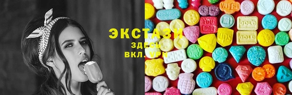 а пвп мука Аркадак